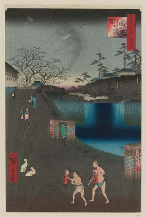歌川広重: Aoi Slope, Outside Toranomon Gate (Toranomon-soto Aoizaka), from the series One Hundred Famous Views of Edo (Meisho Edo hyakkei) - ボストン美術館