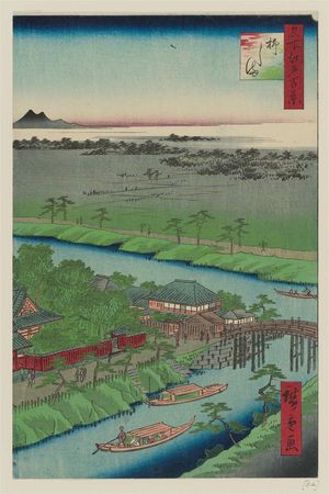 Utagawa Hiroshige: Yanagishima (Yanagishima), from the series One Hundred Famous Views of Edo (Meisho Edo hyakkei) - Museum of Fine Arts