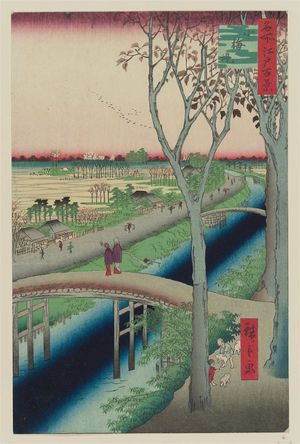歌川広重: Koume Embankment (Koumezutsumi), from the series One Hundred Famous Views of Edo (Meisho Edo hyakkei) - ボストン美術館
