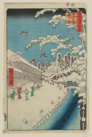 Utagawa Hiroshige: Atagoshita and Yabu Lane (Atagoshita Yabukôji), from the series One Hundred Famous Views of Edo (Meisho Edo hyakkei) - Museum of Fine Arts
