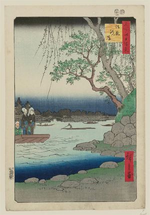 Utagawa Hiroshige: Oumayagashi (Oumayagashi), from the series One Hundred Famous Views of Edo (Meisho Edo hyakkei) - Museum of Fine Arts