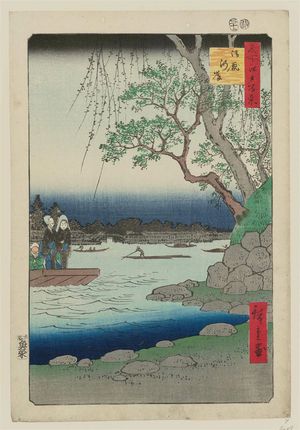 歌川広重: Oumayagashi (Oumayagashi), from the series One Hundred Famous Views of Edo (Meisho Edo hyakkei) - ボストン美術館