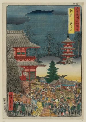 Utagawa Hiroshige: Edo: Asakusa Fair (Edo, Asakusa no ichi), from the series Famous Places in the Sixty-odd Provinces [of Japan] ([Dai Nihon] Rokujûyoshû meisho zue) - Museum of Fine Arts