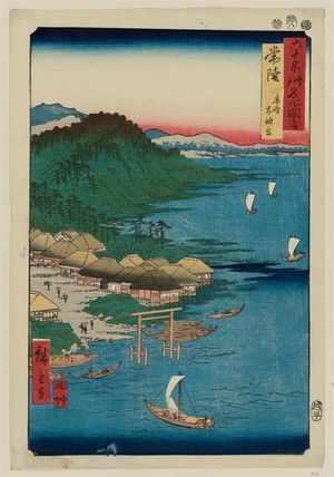 Utagawa Hiroshige: Hitachi Province: Daijingû Shrine in Kashima (Hitachi, Kashima, Daijingû), from the series Famous Places in the Sixty-odd Provinces [of Japan] ([Dai Nihon] Rokujûyoshû meisho zue) - Museum of Fine Arts
