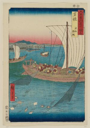 Utagawa Hiroshige: Wakasa Province: A Fishing Boat Catching Flat-Fish in a Net (Wakasa, Gyosen karei ami), from the series Famous Places in the Sixty-odd Provinces [of Japan] ([Dai Nihon] Rokujûyoshû meisho zue) - Museum of Fine Arts