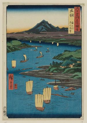 Utagawa Hiroshige: Dewa Province: Mogami River, A Perspective View of Mount Gassan (Dewa, Mogamigawa, Gassan enbô), from the series Famous Places in the Sixty-odd Provinces [of Japan] ([Dai Nihon] Rokujûyoshû meisho zue) - Museum of Fine Arts