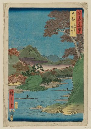 Utagawa Hiroshige: Yamato Province: Tatsuta Mountain and Tatsuta River (Yamato, Tatsutayama, Tatsutagawa), from the series Famous Places in the Sixty-odd Provinces [of Japan] ([Dai Nihon] Rokujûyoshû meisho zue) - Museum of Fine Arts