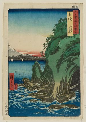 Utagawa Hiroshige: Sagami Province: Enoshima, The Entrance to the Caves (Sagami, Enoshima, Iwaya no kuchi), from the series Famous Places in the Sixty-odd Provinces [of Japan] ([Dai Nihon] Rokujûyoshû meisho zue) - Museum of Fine Arts