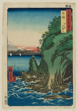 Utagawa Hiroshige, 歌川広重 (Utagawa Hiroshige I)による浮世絵「Sagami Province: Enoshima, The Entrance to the Caves (Sagami, Enoshima, Iwaya no kuchi), from the series Famous Places in the Sixty-odd Provinces [of Japan] ([Dai Nihon] Rokujûyoshû meisho zue)」