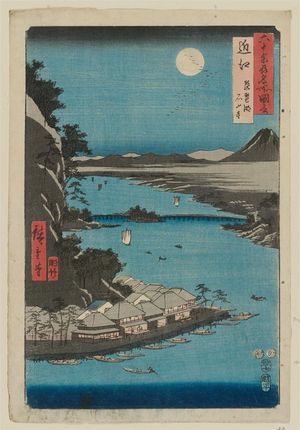 Utagawa Hiroshige: Ômi Province: Lake Biwa, Ishiyama Temple (Ômi, Biwako, Ishiyamadera), from the series Famous Places in the Sixty-odd Provinces [of Japan] ([Dai Nihon] Rokujûyoshû meisho zue) - Museum of Fine Arts