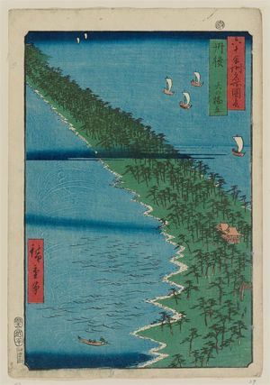 Utagawa Hiroshige: Tango Province: Ama no hashidate (Tango, Ama no hashidata), from the series Famous Places in the Sixty-odd Provinces [of Japan] ([Dai Nihon] Rokujûyoshû meisho zue) - Museum of Fine Arts