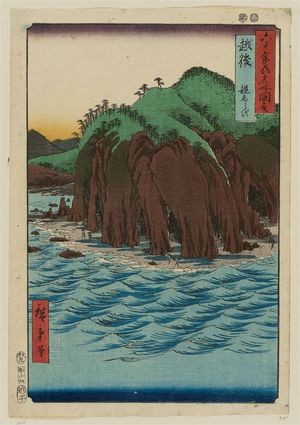 Utagawa Hiroshige: Echigo Province: Oyashirazu (Echigo, Oyashirazu), from the series Famous Places in the Sixty-odd Provinces [of Japan] ([Dai Nihon] Rokujûyoshû meisho zue) - Museum of Fine Arts