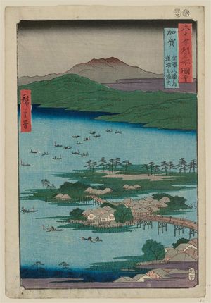 Utagawa Hiroshige: Kaga Province: The Eight Wonders of Kanazawa, The Fishing Fires on Lake Renko (Kaga, Kanazawa hasshô no uchi, Renko no isaribi), from the series Famous Places in the Sixty-odd Provinces [of Japan] ([Dai Nihon] Rokujûyoshû meisho zue) - Museum of Fine Arts