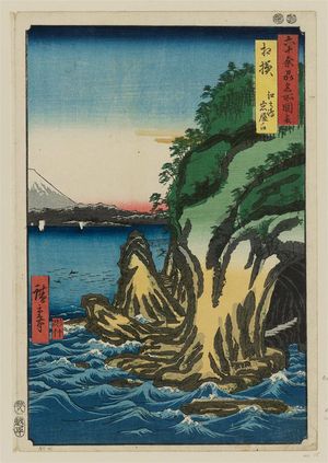 歌川広重: Sagami Province: Enoshima, The Entrance to the Caves (Sagami, Enoshima, Iwaya no kuchi), from the series Famous Places in the Sixty-odd Provinces [of Japan] ([Dai Nihon] Rokujûyoshû meisho zue) - ボストン美術館