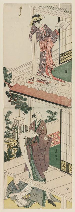 歌川豊国: The Letter-reading Scene in Act VII of Chûshingura - ボストン美術館