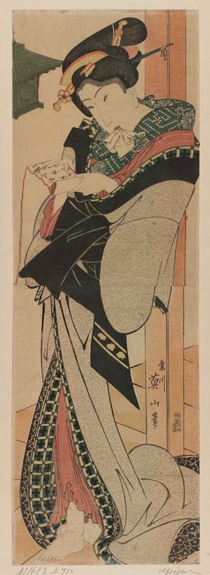 Kikugawa Eizan: Woman Reading a Letter under a Lantern - Museum of Fine Arts