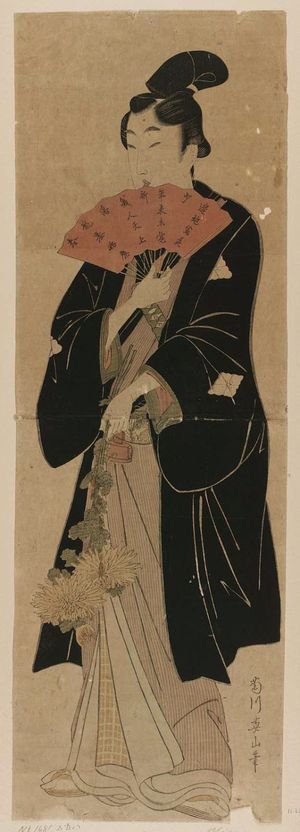 Kikugawa Eizan: Young Man with Inscribed Fan and Chrysanthemums - Museum of Fine Arts