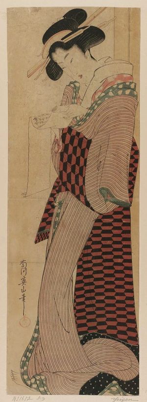 Kikugawa Eizan: Woman Reading a Letter - Museum of Fine Arts