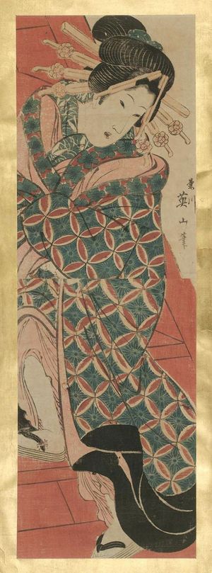 Kikugawa Eizan: Courtesan on Stairs - Museum of Fine Arts