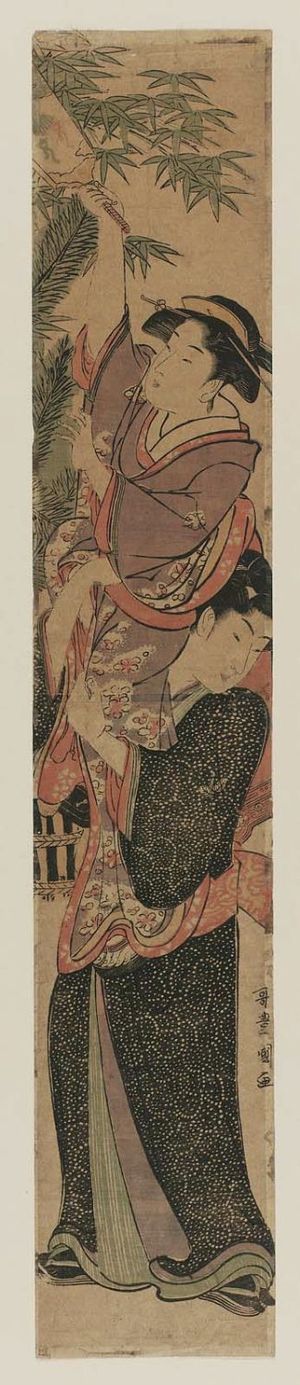 Utagawa Toyokuni I: Young Couple at New Year - Museum of Fine Arts