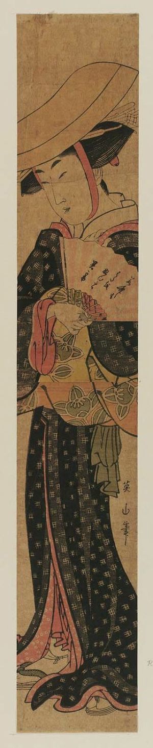 Kikugawa Eizan: Woman Dressed for Travel and Holding Inscribed Fan - Museum of Fine Arts