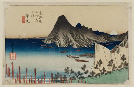Utagawa Hiroshige: Maisaka: View of Imagiri (Maisaka, Imagiri shinkei), from the series Fifty-three Stations of the Tôkaidô (Tôkaidô gojûsan tsugi no uchi), also known as the First Tôkaidô or Great Tôkaidô - Museum of Fine Arts