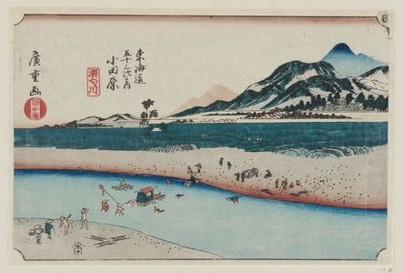 Utagawa Hiroshige: Odawara: The Sakawa River (Odawara, Sakawagawa), from the series Fifty-three Stations of the Tôkaidô Road (Tôkaidô gojûsan tsugi no uchi), also known as the First Tôkaidô or Great Tôkaidô - Museum of Fine Arts