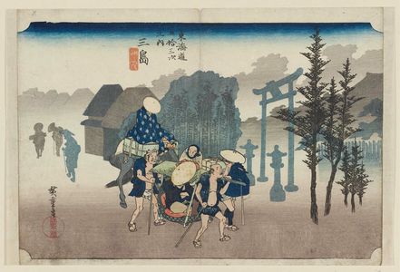 歌川広重: Mishima: Morning Mist (Mishima, asagiri), from the series Fifty-three Stations of the Tôkaidô Road (Tôkaidô gojûsan tsugi no uchi), also known as the First Tôkaidô or Great Tôkaidô - ボストン美術館