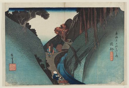 歌川広重: Okabe: Utsu Mountain (Okabe, Utsu no yama), from the series Fifty-three Stations of the Tôkaidô Road (Tôkaidô gojûsan tsugi no uchi), also known as the First Tôkaidô or Great Tôkaidô - ボストン美術館