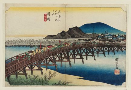 Utagawa Hiroshige: Okazaki: Yahagi Bridge (Okazaki, Yahagi no hashi), from the series Fifty-three Stations of the Tôkaidô Road (Tôkaidô gojûsan tsugi no uchi), also known as the First Tôkaidô or Great Tôkaidô - Museum of Fine Arts