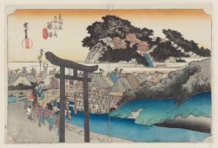 Utagawa Hiroshige: Fujisawa: The Yûgyô-ji Temple (Fujisawa, Yugyô-ji), from the series Fifty-three Stations of the Tôkaidô Road (Tôkaidô gojûsan tsugi no uchi), also known as the First Tôkaidô or Great Tôkaidô - Museum of Fine Arts