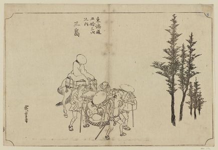 Utagawa Hiroshige: Mishima: Morning Mist (Mishima, asagiri), from the series Fifty-three Stations of the Tôkaidô Road (Tôkaidô gojûsan tsugi no uchi), also known as the First Tôkaidô or Great Tôkaidô - Museum of Fine Arts