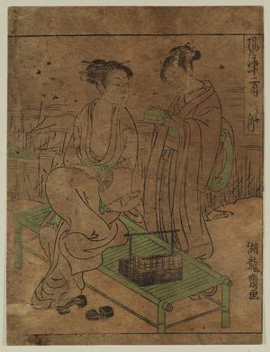 Isoda Koryusai: The Sixth Month (Minazuki), from the series Fashionable Twelve Months (Fûryû jûni tsuki) - Museum of Fine Arts