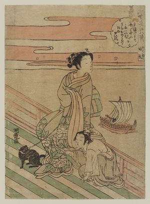 磯田湖龍齋: Returning Sails at Yabase (Yabase no kihan), from the series Eight Views of Ômi in Modern Guise (Yatsushi Ômi hakkei) - ボストン美術館