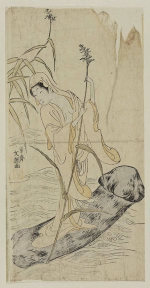 Ippitsusai Buncho: Female Daruma Riding a Mushroom - Museum of Fine Arts
