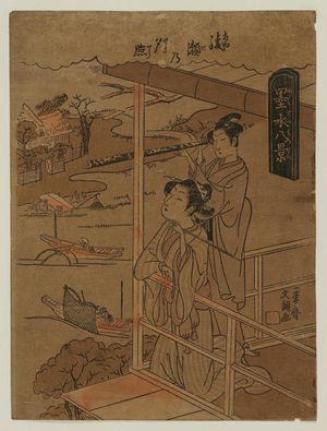 Ippitsusai Buncho: Sunset Glow at Ayase (Ayase no sekisho), from the series Eight Views of Inky Water (Bokusui hakkei) - Museum of Fine Arts