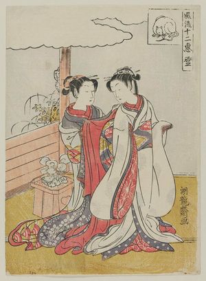 Isoda Koryusai: Rat, from the series Fashionable Twelve Zodiac Signs (Fûryû jûni eto) - Museum of Fine Arts