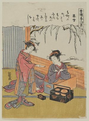 Isoda Koryusai: Twilight Snow (Bosetsu): Karauta of the Ôgiya, from the series Eight Views of Beauties of the Pleasure Quarters (Seirô bijin hakkei) - Museum of Fine Arts