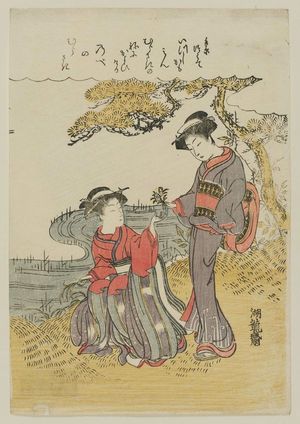 Isoda Koryusai: Genji, Murasaki - Museum of Fine Arts