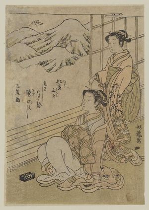 Japanese Print "Poem by Bashô" by Isoda Koryusai, 磯田湖龍齋 (Isoda Koryûsai)