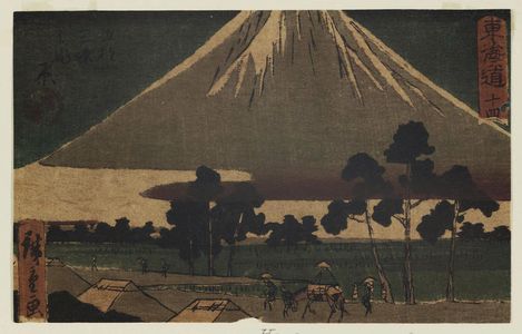 Utagawa Hiroshige: No. 14 - Hara, from the series The Tôkaidô Road - The Fifty-three Stations (Tôkaidô - Gojûsan tsugi no uchi), also known as the Aritaya Tôkaidô - Museum of Fine Arts