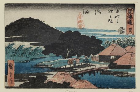 Utagawa Hiroshige: No. 36 - Goyu, from the series The Tôkaidô Road - The Fifty-three Stations (Tôkaidô - Gojûsan tsugi no uchi), also known as the Aritaya Tôkaidô - Museum of Fine Arts