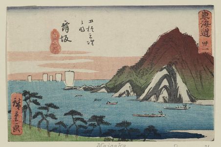 Utagawa Hiroshige: No. 31 - Maisaka, from the series The Tôkaidô Road - The Fifty-three Stations (Tôkaidô - Gojûsan tsugi no uchi), also known as the Aritaya Tôkaidô - Museum of Fine Arts