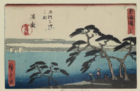 Utagawa Hiroshige: No. 30 - Hamamatsu, from the series The Tôkaidô Road - The Fifty-three Stations (Tôkaidô - Gojûsan tsugi no uchi), also known as the Aritaya Tôkaidô - Museum of Fine Arts