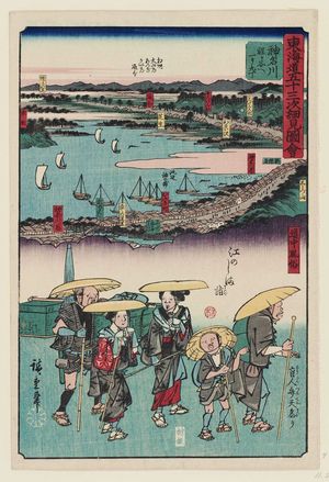 日本版画 "Kanagawa: Pilgrimage to Enoshima, Blind Men Going to the Benten Shrine (Enshima môde, môjin Benten mairi), from the series Pictorial Guide to the Fifty-three Stations of the Tôkaidô: Customs of the Road (Tôkaidô gojûsan tsugi saiken zue, dôchû fûzoku)" 由 Utagawa Hiroshige, 歌川広重 (Utagawa Hiroshige I) 创作