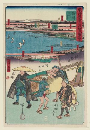 Utagawa Hiroshige: Shinagawa: Palanquin Carriers, Pilgrim to the Daishi Shrine, and Courier, from the series Pictorial Guide to the Fifty-three Stations of the Tôkaidô: Customs of the Road (Tôkaidô gojûsan tsugi saiken zue, dôchû fûzoku) - Museum of Fine Arts