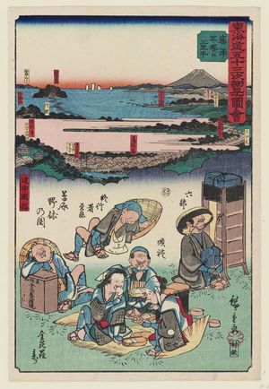 Utagawa Hiroshige: Fujisawa: Pilgrims Resting, from the series Pictorial Guide to the Fifty-three Stations of the Tôkaidô: Customs of the Road (Tôkaidô gojûsan tsugi saiken zue, dôchû fûzoku) - Museum of Fine Arts