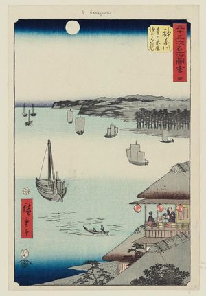 歌川広重: No. 4, Kanagawa: View over the Sea from the Teahouses on the Embankment (Kanagawa, dai no chaya kaijô miharashi), from the series Famous Sights of the Fifty-three Stations (Gojûsan tsugi meisho zue), also known as the Vertical Tôkaidô - ボストン美術館