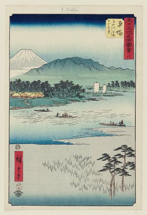 Utagawa Hiroshige: No. 8, Hiratsuka: Ferry on Banyû River and Distant View of Mount Ôyama (Hiratsuka, Banyûgawa funewatashi Ôyama enbô), from the series Famous Sights of the Fifty-three Stations (Gojûsan tsugi meisho zue), also known as the Vertical Tôkaidô - Museum of Fine Arts
