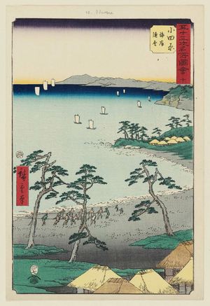 Utagawa Hiroshige: No. 10, Odawara: Fishing Huts on the Beach (Odawara, kaigan gyosha), from the series Famous Sights of the Fifty-three Stations (Gojûsan tsugi meisho zue), also known as the Vertical Tôkaidô - Museum of Fine Arts